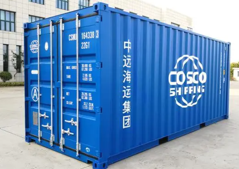 浦江20尺全新集装箱出售